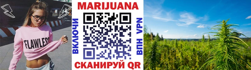 Наркота Горно-Алтайск Cocaine  СОЛЬ  кракен зеркало  Мефедрон 