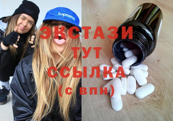 дмт Беломорск