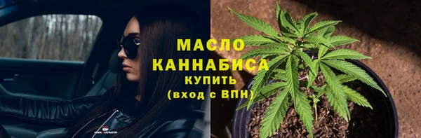дмт Беломорск