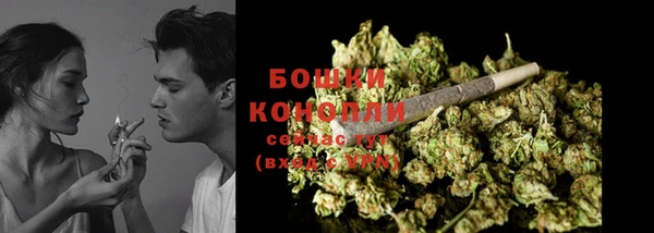 дмт Беломорск