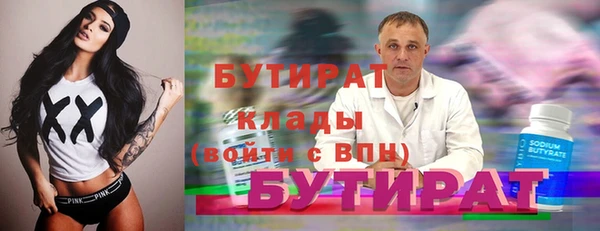 дмт Беломорск