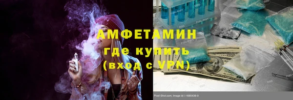 дмт Беломорск