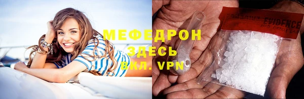 каннабис Белоозёрский
