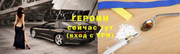 дмт Беломорск