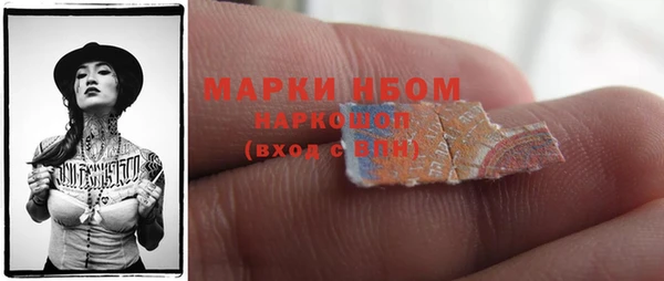 каннабис Белоозёрский