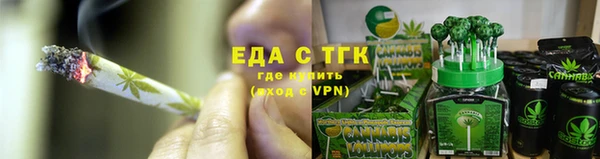 СК Белокуриха