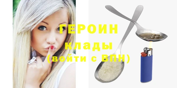 дмт Беломорск