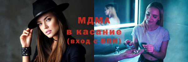 СК Белокуриха