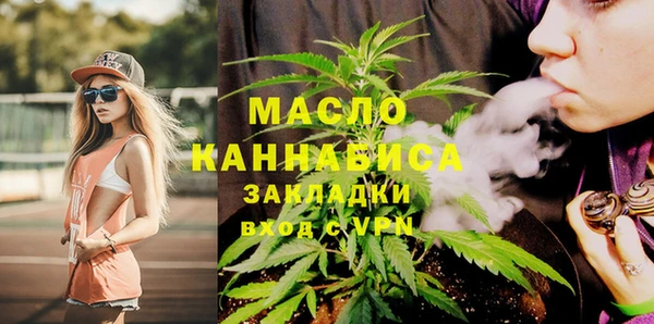 дмт Беломорск