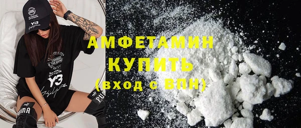 дмт Беломорск