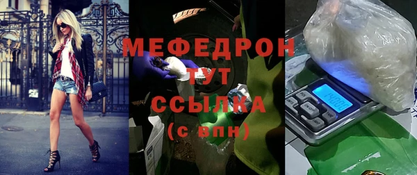 СК Белокуриха