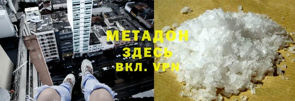 дмт Беломорск