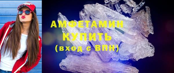 дмт Беломорск