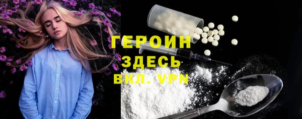 каннабис Белоозёрский