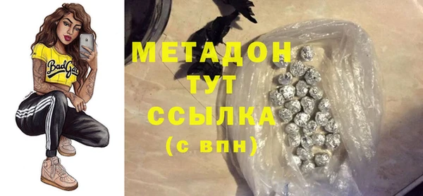 СК Белокуриха