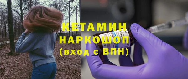 дмт Беломорск