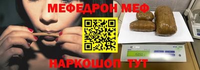 ALPHA-PVP Берёзовский