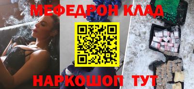 ГАЛЛЮЦИНОГЕННЫЕ ГРИБЫ Бийск