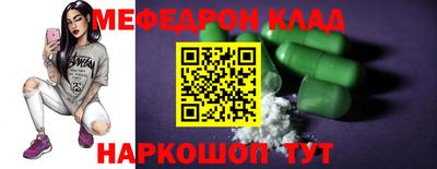 ГАЛЛЮЦИНОГЕННЫЕ ГРИБЫ Бийск