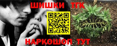 ALPHA-PVP Берёзовский