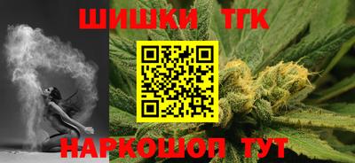 ГАЛЛЮЦИНОГЕННЫЕ ГРИБЫ Бийск