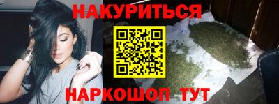 герыч Беслан