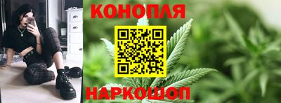 ALPHA-PVP Берёзовский