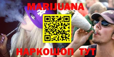 герыч Беслан