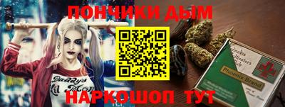 герыч Беслан