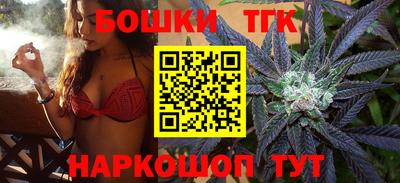 герыч Беслан
