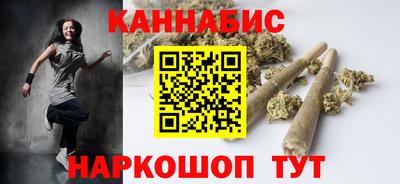 герыч Беслан
