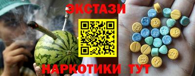 герыч Беслан