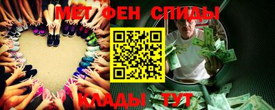 ALPHA-PVP Берёзовский