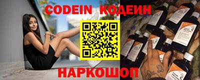 ГАЛЛЮЦИНОГЕННЫЕ ГРИБЫ Бийск