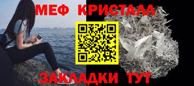 ГАЛЛЮЦИНОГЕННЫЕ ГРИБЫ Бийск
