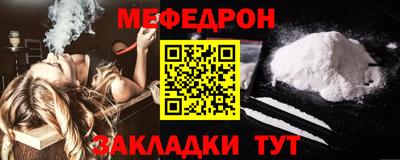ГАЛЛЮЦИНОГЕННЫЕ ГРИБЫ Бийск