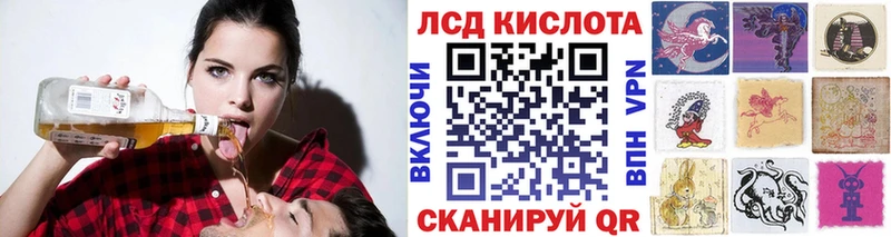 Марки 25I-NBOMe 1,8мг  KRAKEN сайт  Горно-Алтайск 